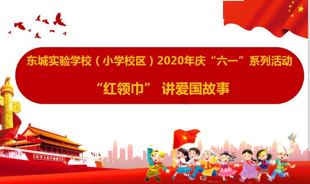 火柴人打羽毛球3