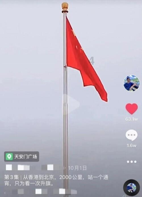 逃离古老的乡村房子