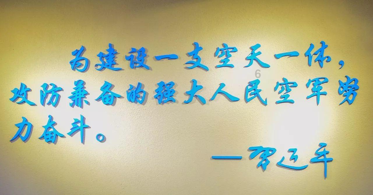 向海泉州 ｜ 无惧风浪立潮头 华侨不改中国心