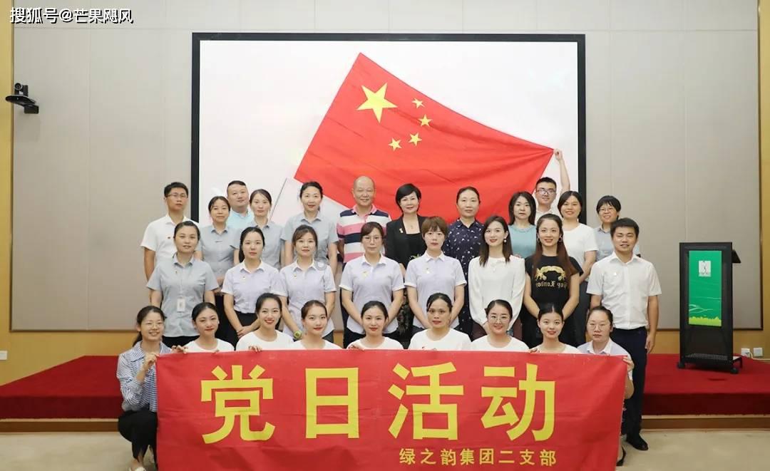 大清灭亡后，满人为活命纷纷剪辫子，为什么汉人不愿意剪掉辫子