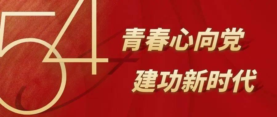 舞蹈学院